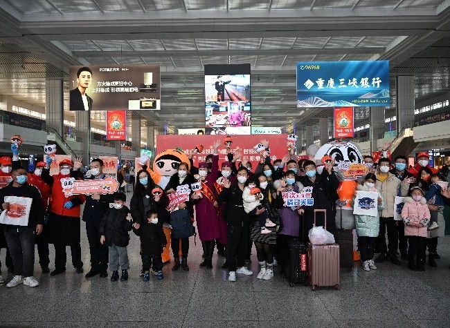 2023 Spring Festival Travel Rush Starts today