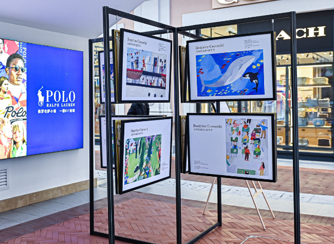 'Italian Excellence' Exhibition Celebrates Chinese New Year