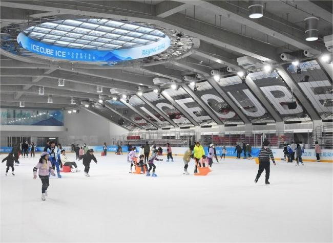 2022 Olympic Legacy Shining as Winter Sports Flourish in China