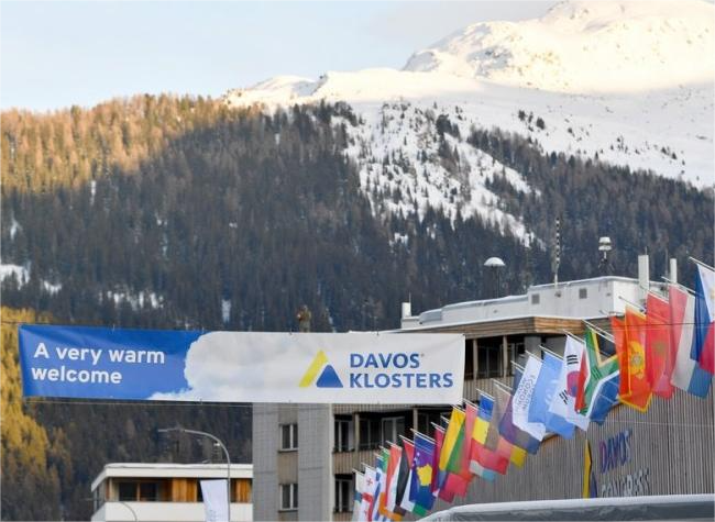 Cooperation, Globalization Under Spotlight at World Economic Forum
