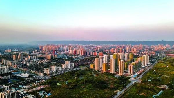 Chongqing Released Policy Package for Stabilizing Economy