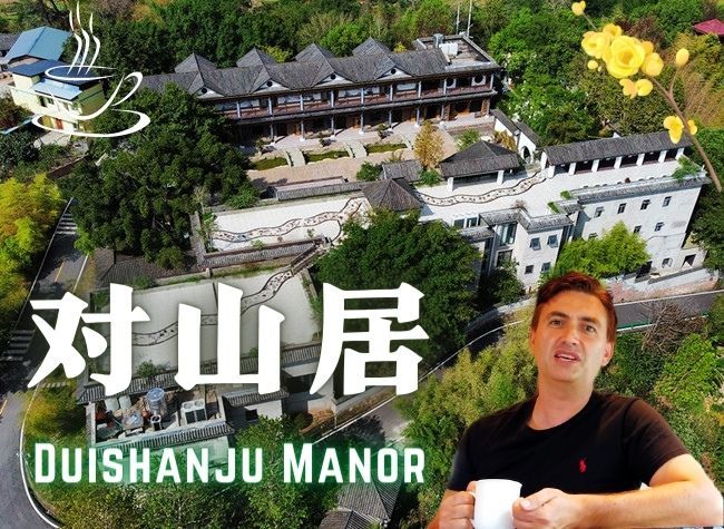 Staycation at China Duishanju Country Manor | James' Vlog