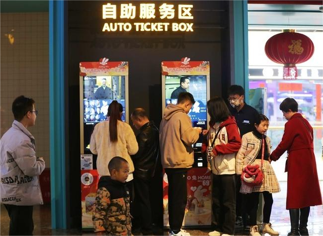 China's Box Office Makes Strong Comeback Over Holiday, Generating 6 Bln-plus Yuan