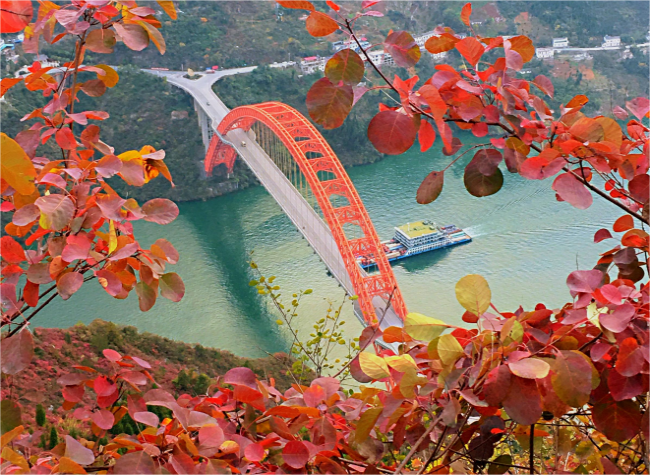 Wushan: Chinese City Experiences and Overcomes Poverty