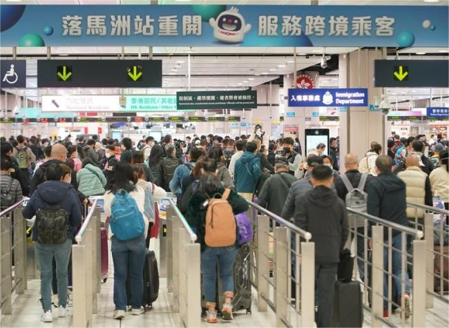 Normal Travel Between Mainland, Hong Kong Resumes With Border Reopening