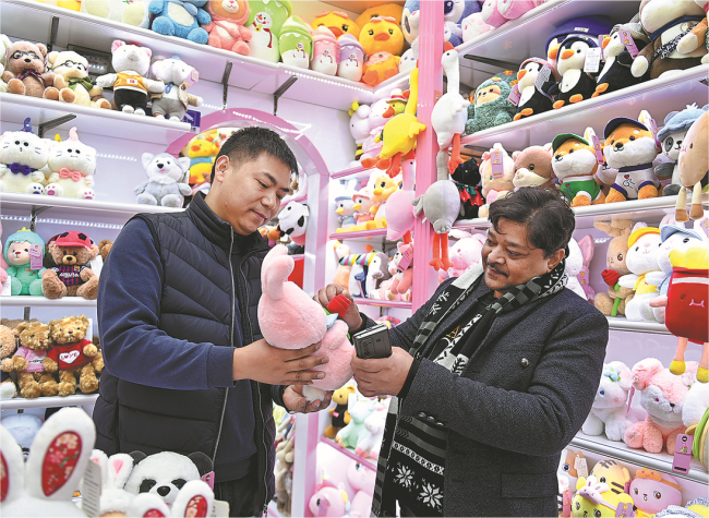 Nation Can Help Cool Soaring Global Inflation