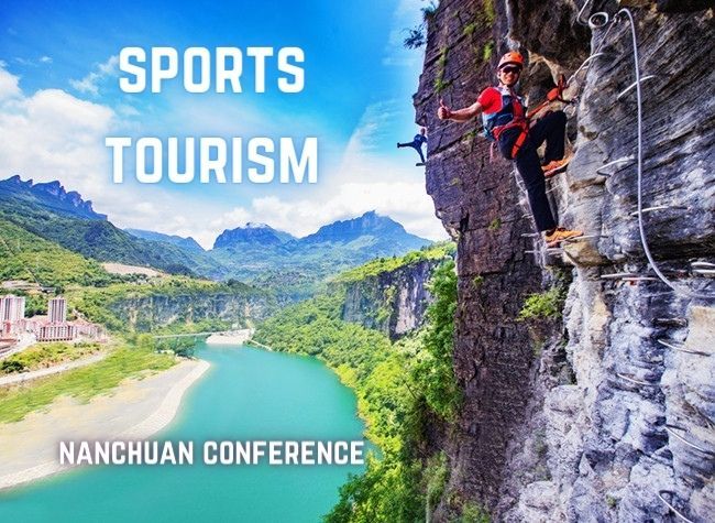 Conference Outlines Smart Integrated Future in SW China's Regional Sports Tourism