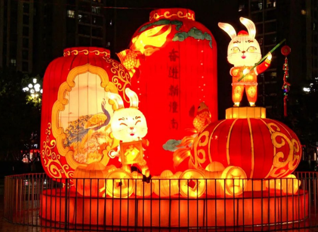 In Pics: Lanterns Light up the Mountainous City