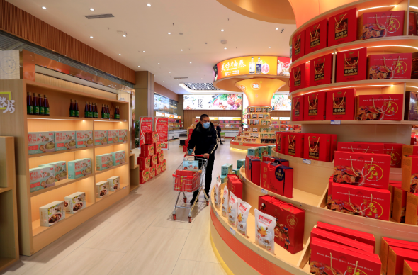 Searched 23 Times More than Usual, Chinese New Year Products Go Global via ILSTC