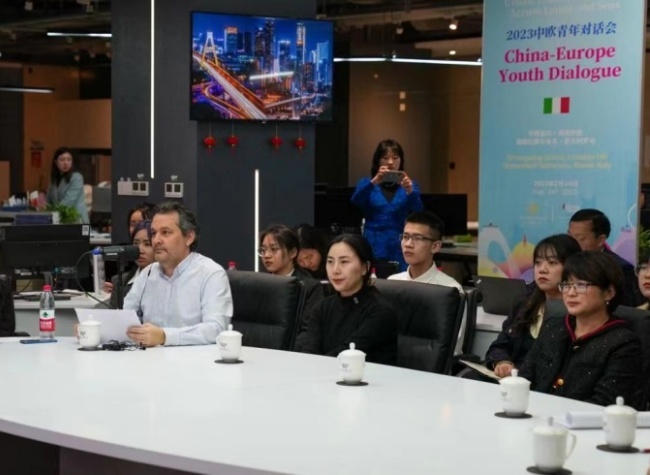 China-Europe Youth Discuss Climate Change Solutions in Online Roundtable