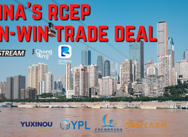China's RCEP Win-Win Trade Deal | Live Replay