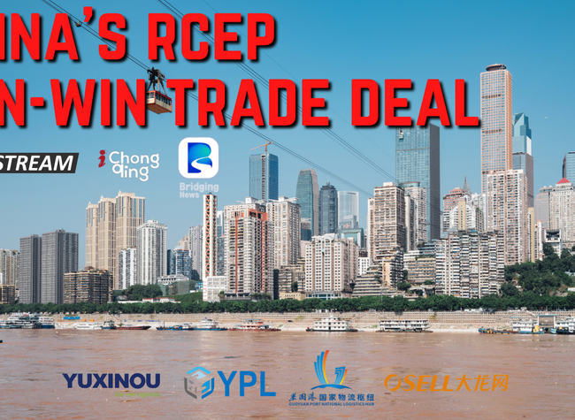 China's RCEP Win-Win Trade Deal | Live Replay