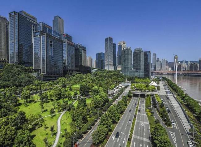 Chongqing Encourages Cross-regional Cooperation among Green Financial Institutions