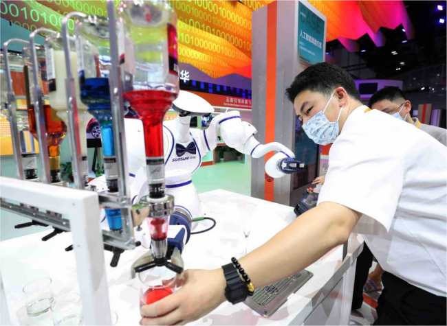 China Unveils Plans for Service Industry's Opening-up
