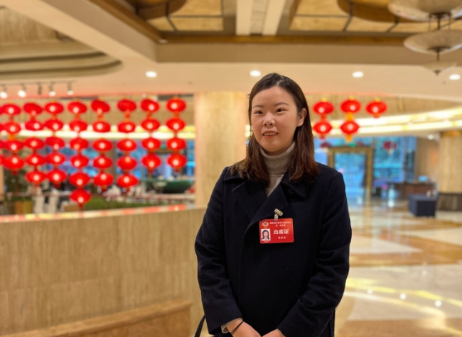 More Competitions to Promote National Fitness Campaign | CPPCC Members