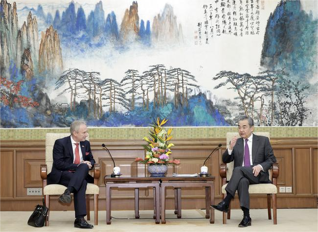 Senior Chinese Diplomat Meets With UN General Assembly President