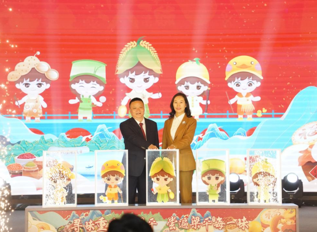 Liangping New Year's Shopping Festival Promotes the Capital of Pre-made Food in Western China
