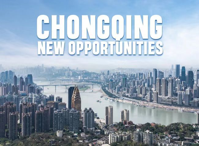 Chongqing: New Opportunities