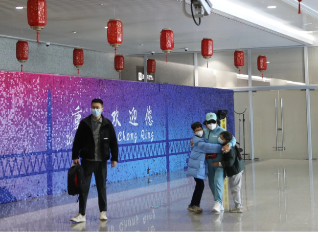 Chongqing Welcomes First Inbound Flight after Covid Regulation Lifted
