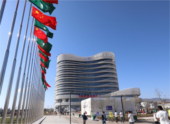 Xi Sees Bright Future for Sino-African Cooperation