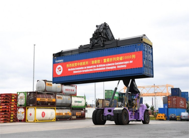 China's Railway Cargo Delivery Up 4.7 Pct in 2022
