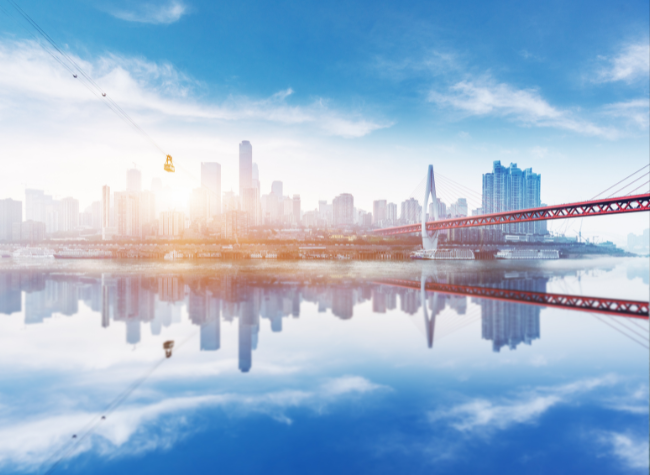 Posters | Annual GDP Growth of 5.3% in last Five Years, Chongqing Government Work Report