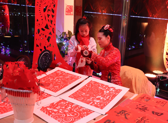 Spring Festival Gala for International Experts in Chongqing Livestream Globally