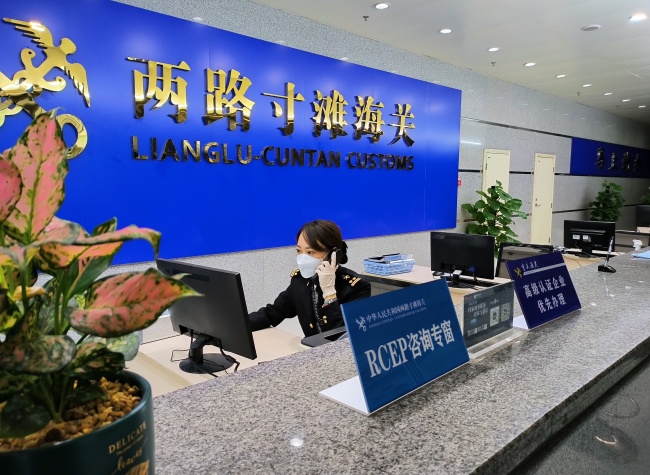 Chongqing Issued First RCEP Certificate of Origin to Indonesia