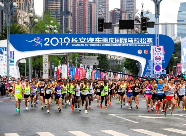 The 2023 Chongqing Marathon Opens on Mar. 19! Foreign Athletes Allowed to Participate