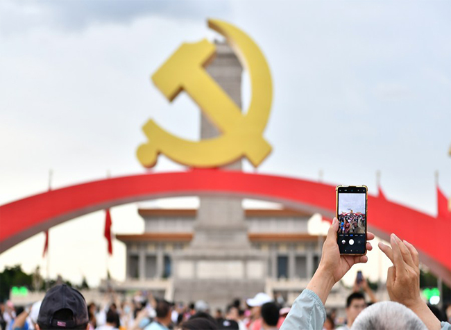 English Edition of Work on CPC History Published