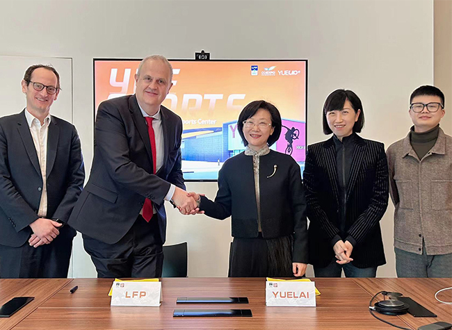 Chongqing to Cooperate with LFP for Youth Sports Program