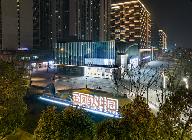 Well-known Software Enterprises Based at Jinfeng Software Park