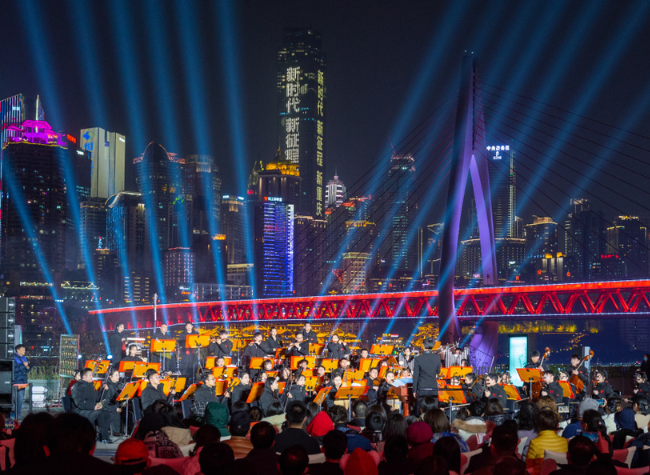 Chongqing's Performing Arts Market Sees New Opportunities for Growth