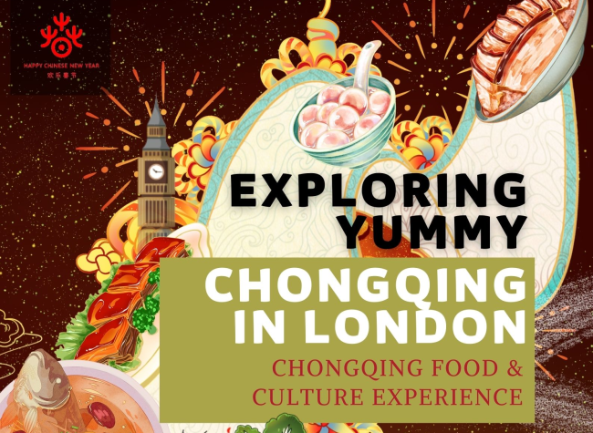 Exploring Yummy Chongqing in London | Chongqing Food & Culture Experience Officially Launched