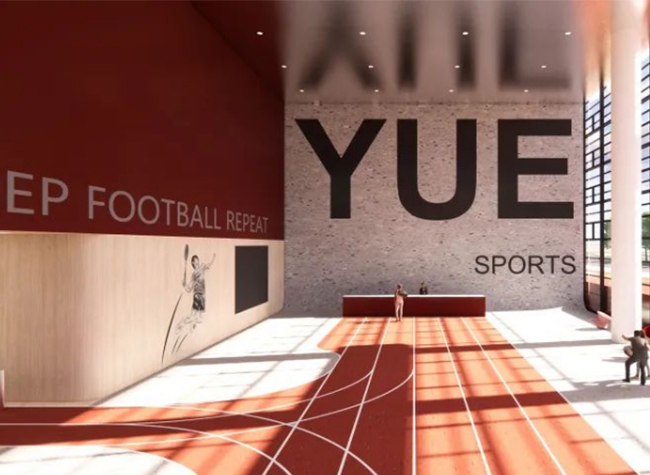 Chongqing Sports Center Reaches Cooperation Intention with TPAA in France