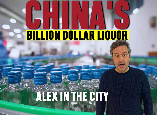 Alex in the City | The Baijiu Tour