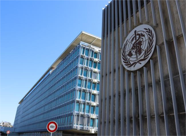 COVID-19 Still Int'l Health Emergency: WHO