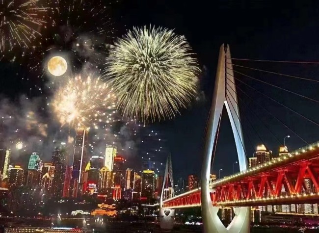 Chinese City Welcomes New Year with a Grand Light-Drone-Fireworks Performance