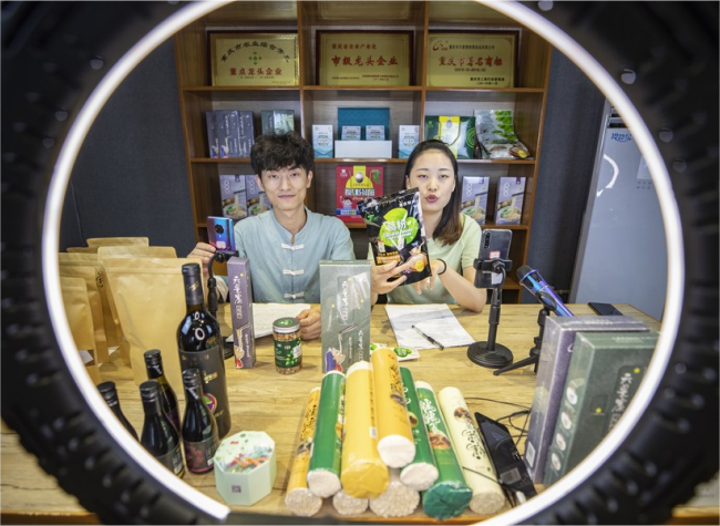 Companies Help Integrate Digital, Real Economies