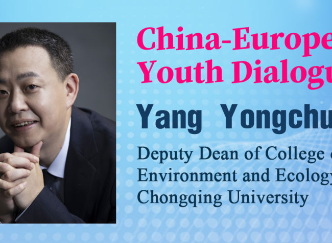 Industrial Upgrading is A Big Opportunity for Economic Development丨Expert