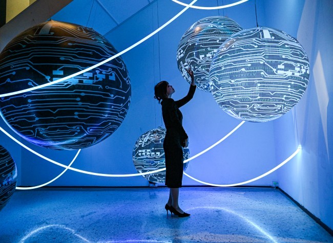 Visual Chongqing | Touching the Future