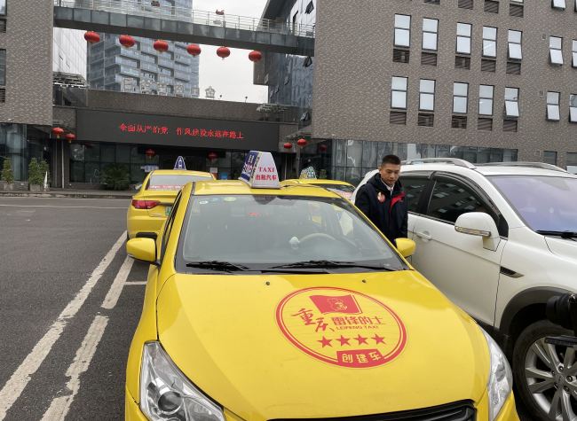 Story Behind Chongqing Taxi Driver as an NPC Deputy|Two Sessions