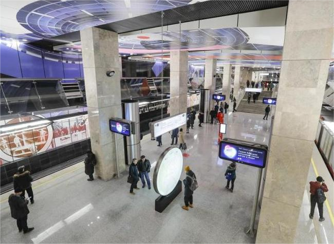 Moscow Opens World's Longest Subway Line