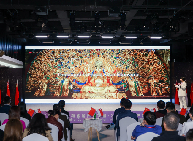 Chongqing, Singapore Hold Tourism Product Launch, Reception to Boost Cooperation