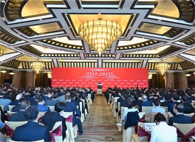 Key Takeaways From China Development Forum 2023