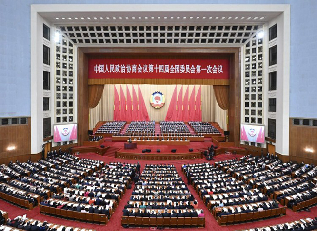 China Opens 'Two Sessions' With Confidence for New Modernization Drive