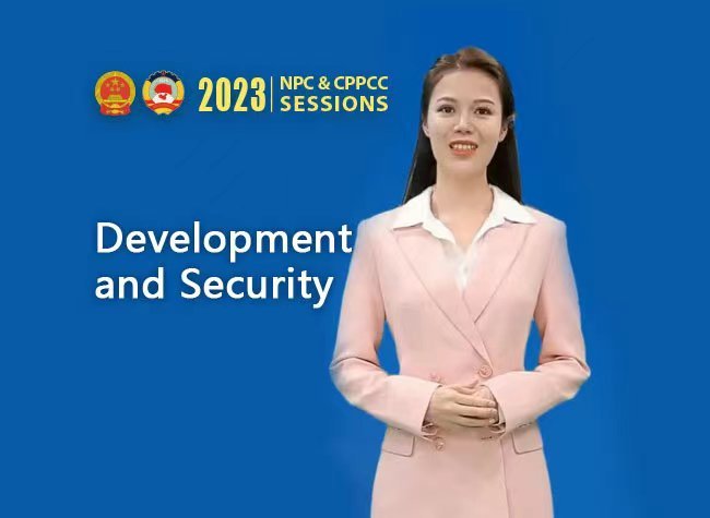 Buzzword: 2023 Two Sessions
Episode 8: Development and Security