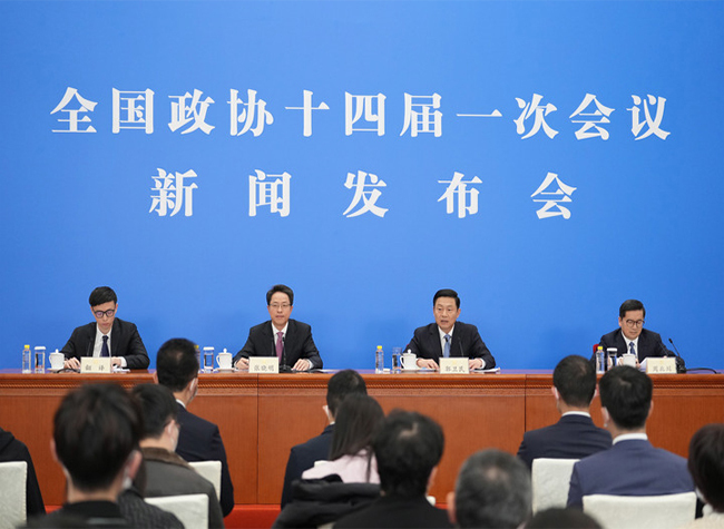 Top Political Advisory Body Holds Press Conference Ahead of Annual Session