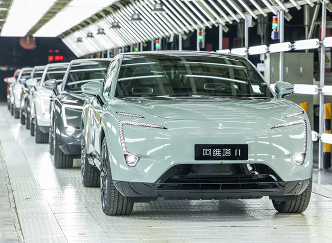 Chongqing Remains Confident Amid Large-scale Auto Price Decrease丨Insights