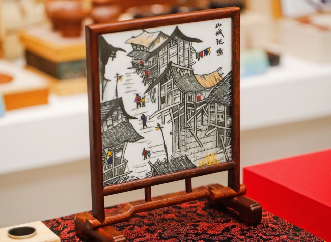 Foreign-Affairs Gifts Solicitation Kicks off in Chongqing